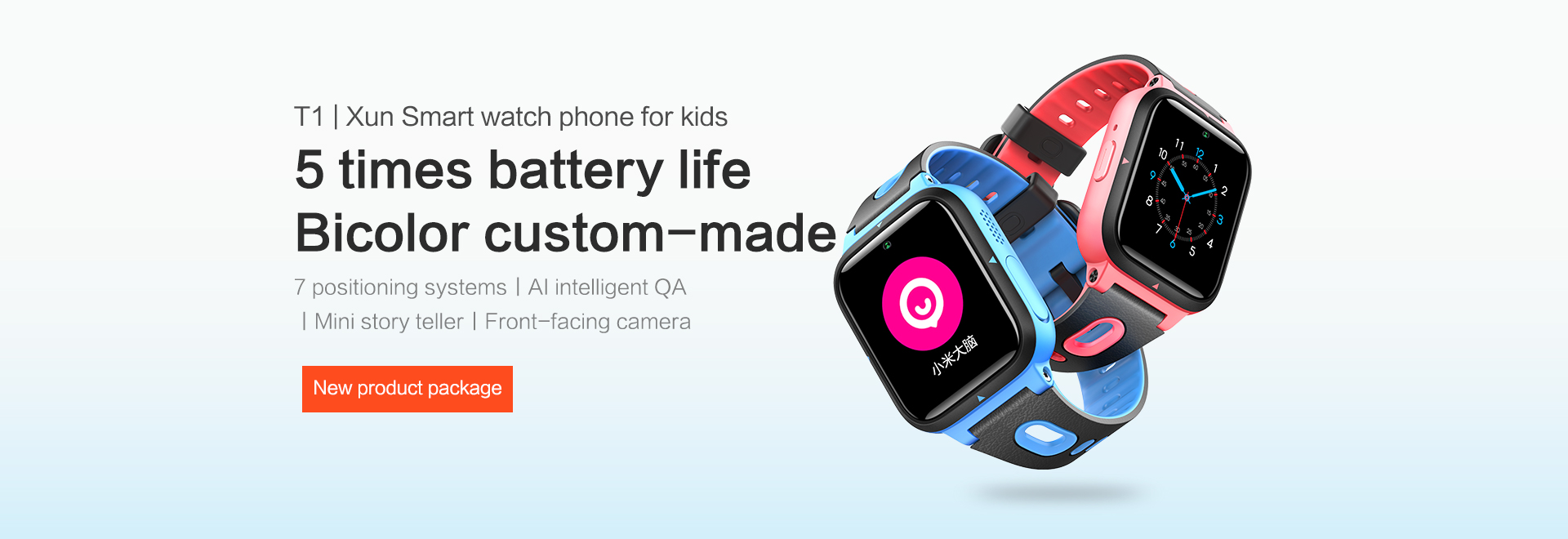 T1 | Xun Smart watch phone for kids